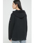 Superdry Суичър - Pepit.bg