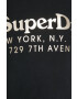 Superdry Суичър - Pepit.bg