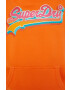 Superdry Суичър - Pepit.bg