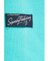 Superdry Суичър - Pepit.bg