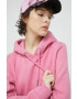 Superdry Суичър в розово с качулка меланж на - Pepit.bg