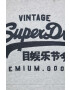 Superdry Суичър в сиво с качулка с апликация - Pepit.bg