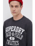 Superdry Суичър - Pepit.bg