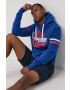 Superdry Суичър - Pepit.bg