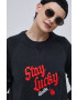 Superdry Суичър - Pepit.bg