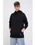 Superdry Суичър - Pepit.bg