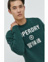 Superdry Суичър - Pepit.bg