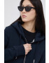 Superdry Суичър - Pepit.bg