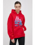 Superdry Суичър - Pepit.bg