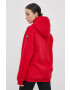 Superdry Суичър - Pepit.bg