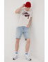 Superdry Тениска - Pepit.bg