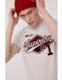 Superdry Тениска - Pepit.bg