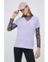 Superdry Тениска - Pepit.bg