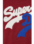 Superdry Тениска - Pepit.bg