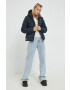 Superdry Яке - Pepit.bg