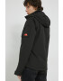 Superdry Яке в черно с преходна изолация - Pepit.bg