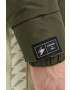 Superdry Яке - Pepit.bg