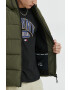 Superdry Яке - Pepit.bg