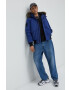 Superdry Яке със зимна изолация - Pepit.bg