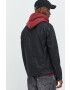 Superdry Яке в черно с преходна изолация - Pepit.bg