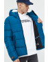 Superdry Яке - Pepit.bg