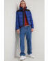 Superdry Яке мъжко със зимна изолация - Pepit.bg