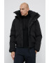 Superdry Яке - Pepit.bg