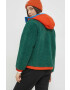 Superdry Яке - Pepit.bg