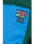 Superdry Яке - Pepit.bg