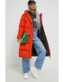 Superdry Яке - Pepit.bg