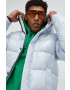 Superdry Яке - Pepit.bg