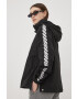 Superdry Яке - Pepit.bg