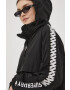 Superdry Яке - Pepit.bg
