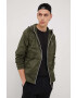 Superdry Яке - Pepit.bg