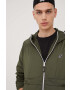 Superdry Яке - Pepit.bg