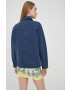 Superdry Яке - Pepit.bg