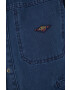 Superdry Яке - Pepit.bg