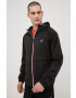 Superdry Яке - Pepit.bg