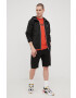 Superdry Яке - Pepit.bg