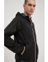 Superdry Яке - Pepit.bg