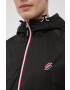 Superdry Яке - Pepit.bg