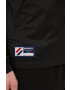 Superdry Яке - Pepit.bg