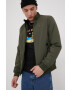 Superdry Яке бомбър - Pepit.bg