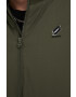 Superdry Яке бомбър - Pepit.bg
