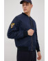 Superdry Яке бомбър - Pepit.bg