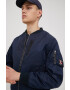Superdry Яке бомбър - Pepit.bg
