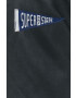Superdry Яке бомбър - Pepit.bg