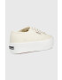 Superga Ниски кецове в бежово - Pepit.bg