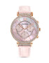 Swarovski Часовник 5580352 - Pepit.bg
