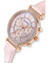 Swarovski Часовник 5580352 - Pepit.bg